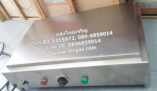 เตาโตเกียวไฟฟ้า มีสวิทช์เปิด-ปิด ติดตั้งระบบเบรคเกอร์ ขนาด 15x24 นิ้ว