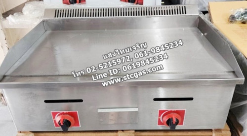 เตาสเต็กใช้แก๊ส ถาดเรียบ 2 หัวเตา รุ่น ET-720