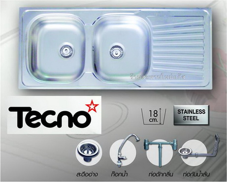 ซิ้งล้างจานแบบฝัง (เทคโน) TECNO 2 หลุม มีที่พักข้าง ขนาด 120/50 เซนติเมตร แถมก๊อกน้ำ