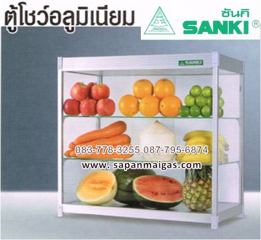 ตู้กระจก 3 ชั้น ยี่ห้อ ซันกิ ขนาด 60 ซม