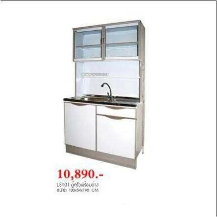 ตู้ครัวอ่าง1หลุม ทรงสูง ขนาด 1เมตร ประตูบานเรียบ รุ่น LS101