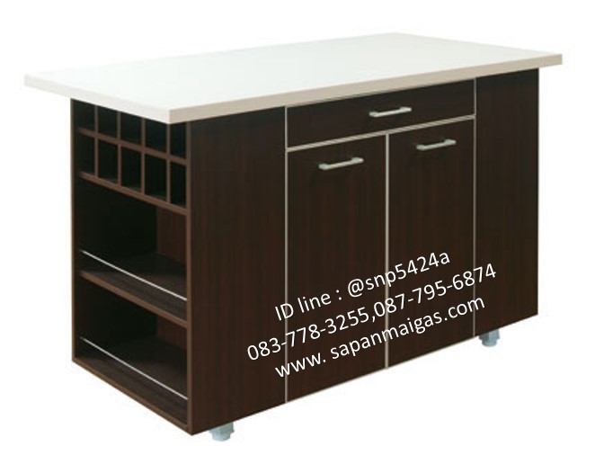 โต๊ะกลางครัว รุ่น SMART KIT SBT-150