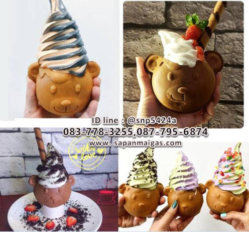 เครื่องทำไทยากิไอศกรีม รูปหน้าหมี (Taiyaki Ice-Cream Bear Face) 1