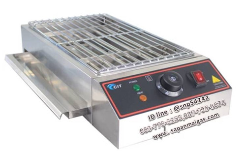เตาปิ้งย่างไฟฟ้าสแตนเลส 1 ฮีตเตอร์ รุ่น 2500W 2
