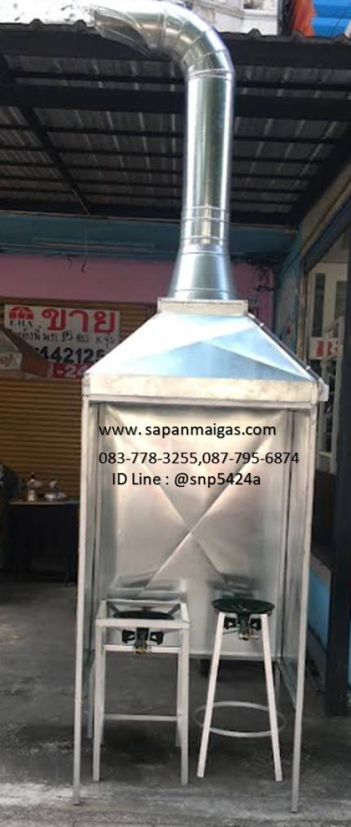 เครื่องดูดควันแม่ค้า ขนาด 90 ซม. แบบสังกะสี