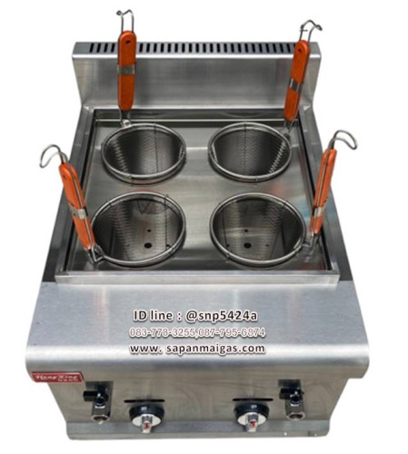 เตาลวกเส้นแบบใช้แก๊ส 4 หลุม