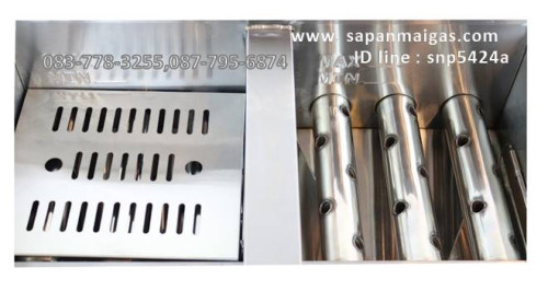 หม้อทอดแก็สคู่ ขนาด 12+12 ลิตร sunshine 1