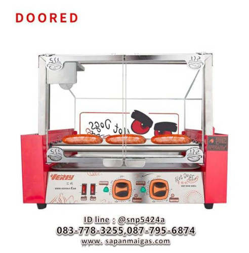 เตาอุ่นไส้กรอกใช้ไฟฟ้า แกนหมุน 7 แกน ยี่ห้อเวอร์รี่ (Verly) 4