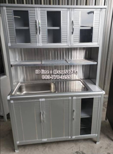 ตู้ครัวพร้อมซิ้งค์ล้างจานแสตนเลส 1 หลุมที่พัก 1.20 เมตร