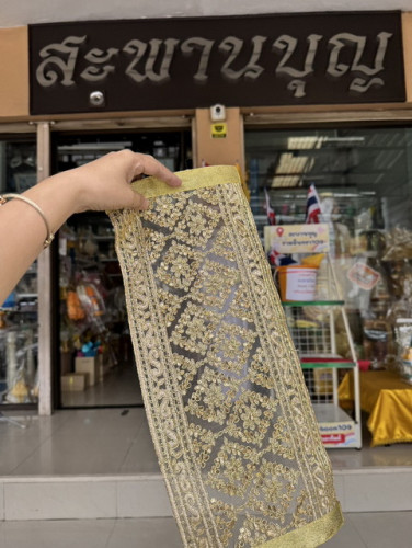 ผ้าคาดไตร  ผ้าเพชรสวยๆ ผ้าคลุมผ้าไตร  ผ้ากราบ ผ้ารับประเคนสวยๆ 8