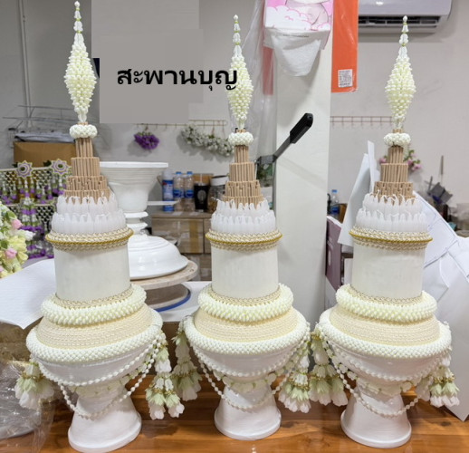 6 พาน กรวยอุปัชฌาย์ และ ต้นเทียนอุปัชฌาย์ ชุดบวชขายยกชุด กรวยบวช 2