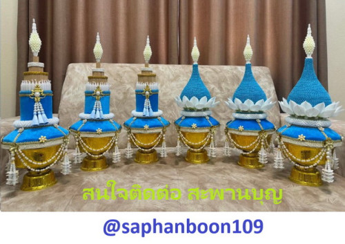 ครอบไตรทรงพุ่มกลีบบัว  กรวยอุปัชฌาย์ ต้นเทียนบวชครบชุด ต้นเทียนอุปัชฌาย์เครื่องบวช 6