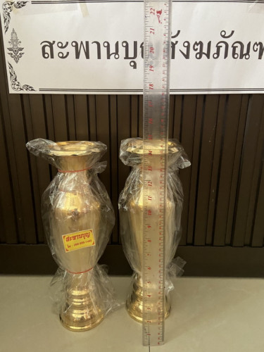 แจกันทองเหลือง รุ่นสเปคหนาพิเศษ ตราไก่เหยียบลูกโลก 2