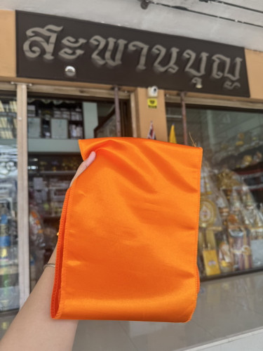 ผ้ากราบ  ผ้ารองกราบ ผ้ารับประเคน  ผ้ามันต่วน มีหลายสี 4