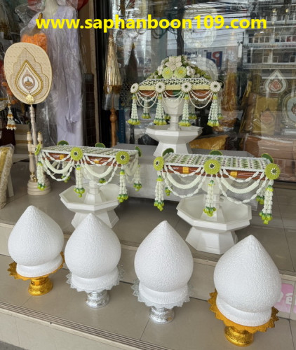 พานอลูมีเนียม  พานรัฐธรรมนูญ  และ พานโตก พานมีเนียม พานเงินพานทอง 2