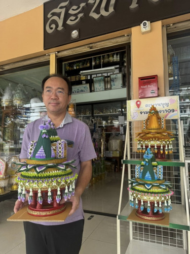 แพขมาชาววังทรงเครื่อง โตกไม้ ใหญ่ งานชาววังสั่งทำพิเศษ  สะพานบุญพานขมา 5