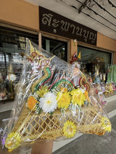 ครอบไตรพญานาคลูกปัดคริสตัล สั่งทำได้ทุกสี นิยมทำครอบไตรกฐิน 4