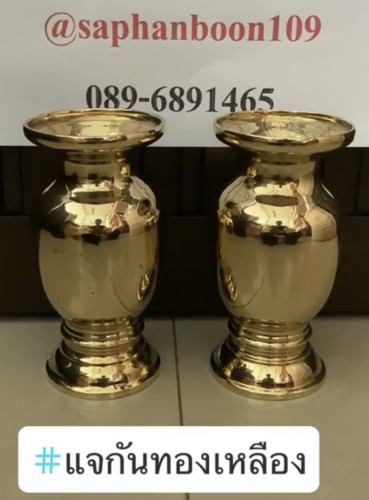 แจกันท้องอ้วน รุ่นเนื้อหนาพิเศษ  แจกันทองเหลืองตราไก่ 5