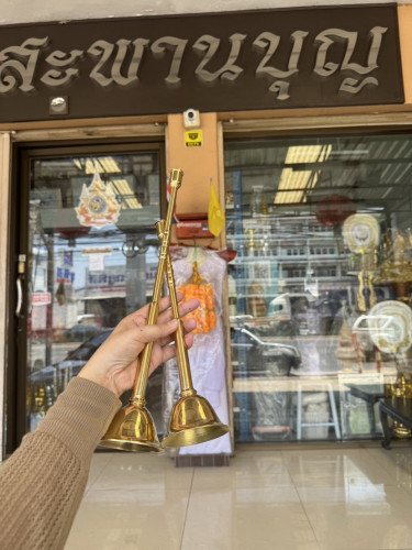 ที่ต่อเทียน ประธานพิธี  เชิงเทียนชนวน ทองเหลืองแท้ตราไก่เหยียบลูกโลก 3