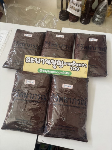 ชุดแม่ชีแท้ สีน้ำตาล 1ชุดรัตนาภรณ์จัดเซ็ทมา เสื้อ / เสื้อใน/สไบ / ผ้าถุง 9