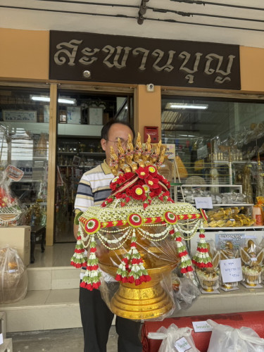 ครอบไตรพญานาค 7 เศียร  ครอบไตรชาววังไฮโซพรีเมี่ยม งานละเอียด   ครอบไตรกฐิน 4