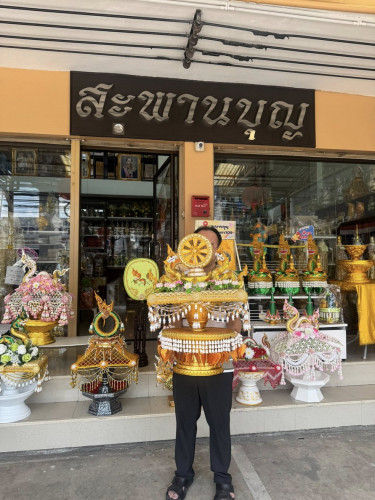 ครอบไตรนาคคู่ธรรมจักร   ครอบไตรพญานาค ครอบไตรธรรมจักร   ครอบไตรกฐิน