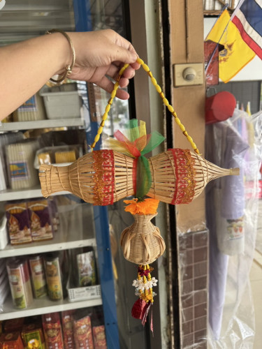 ไซ ดักเงินดักทอง ( ความหมาย เงินไหลกอง ทองไหลมา )  ไซดูดทรัพย์เรียกทรัพย์ 1