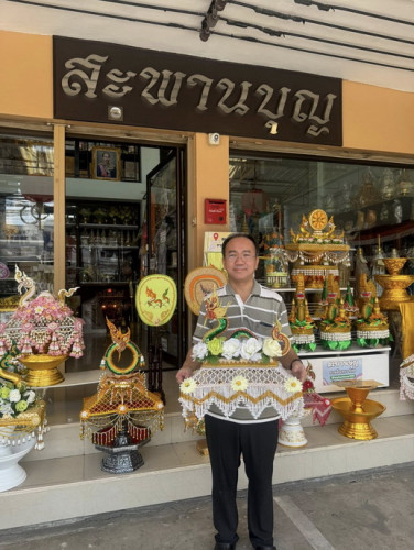 ครอบไตรพญานาคลูกปัดคริสตัล สั่งทำได้ทุกสี นิยมทำครอบไตรกฐิน 3