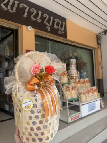 สังฆทานชะลอมหูหิ้ว ผ้าไหมแก้ว   ชุดเครื่องใช้พระสงฆ์ 3