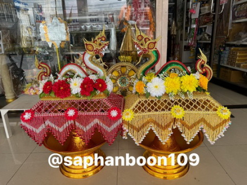 ครอบไตรพญานาคลูกปัดคริสตัล สั่งทำได้ทุกสี นิยมทำครอบไตรกฐิน 3