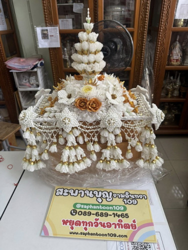 ครอบไตรกฐิน ครอบไตรพรีเมี่ยม ครอบไตรสวยๆ ครอบไตรหัวแหลม ครอบไตรหวานละมุน ช่างM