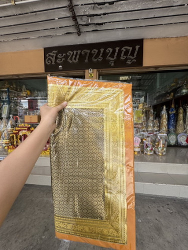 อาสนะผ้าลายไทยสวยๆ ร้านสะพานบุญ ( ที่รองนั่งพระสงฆ์ ) 3