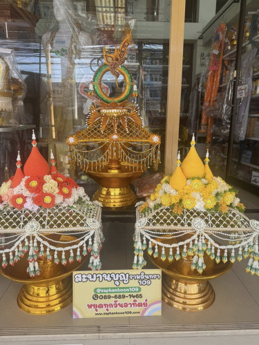 งานออกใหม่ 2568  ครอบไตรหัวพุ่ม 3 ยอด   ดอกพุดดิน  สั่งได้ทุกสี ครอบไตรกฐิน 3