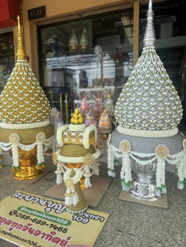 แพขมาดิ้นทองมาลัยดอกรัก ( เข้ากับพานพุ่มดิ้น )  พานธูปเทียนแพ 5