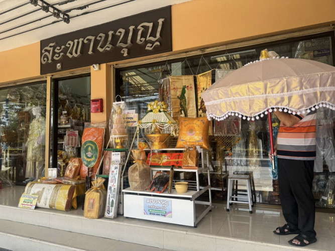 เครื่องกฐินชุดกลางครบชุด ชุดกฐินกลาง  โดย สะพานบุญ ( ปรับเปลี่ยนได้ ) 