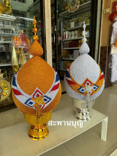 พานพุ่มเงินพุ่มทอง  ขนาดใหญ่พิเศษ 10 นิ้ว ขึ้นไป พานพุ่ม12นิ้ว ขายเป็นคู่ 3