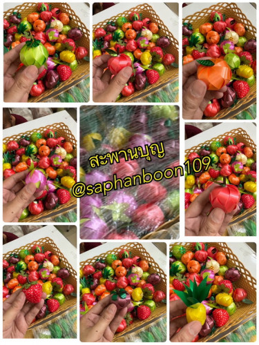 เหรียญโปรยทาน ผลไม้ / ขนมไทย / ของกิน  เหรียญโปรยทานงานบวชงานกฐิน 4