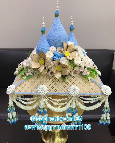 ครอบไตรจักสาน ครอบไตรหัวพุ่มงานไม้ไผ่จักสาน ครอบไตรชาววัง ครอบไตรพุ่มสามยอด 6