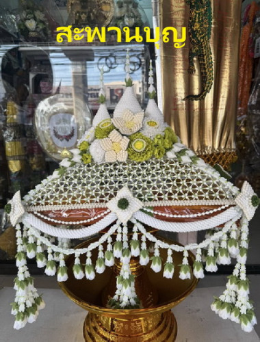 ครอบไตรชาววัง งานละเอียดระดับกลาง ครอบไตรหัวพุ่ม ครอบไตรสวยๆ ครอบไตรกฐิน 1