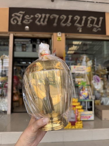 โถน้ำมนต์ทองเหลืองแท้ตราไก่ โถลูกพลับ โถจุกใหญ่ 2