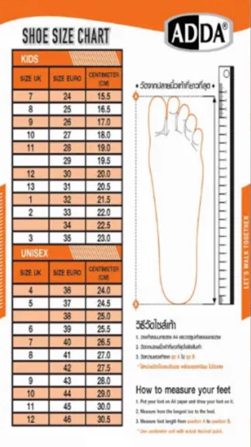 รองเท้าแอดด้า รองเท้าพระ   รองเท้าแบบสวม ADDA 7
