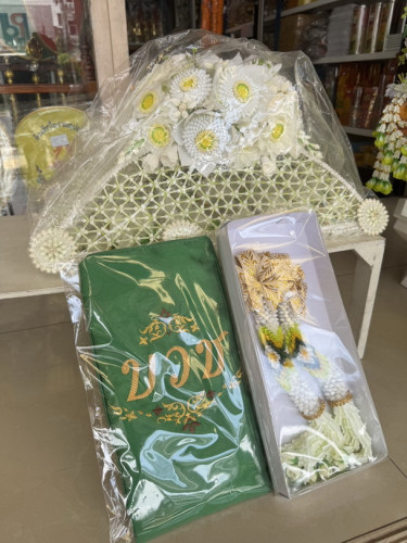 มาลัยคล้องคอนาค มาลัยนาค เครื่องบวชสวยๆ มาลัยงานบวช พิมพิธ 6