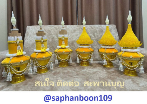 ครอบไตรทรงพุ่มกลีบบัว  กรวยอุปัชฌาย์ ต้นเทียนบวชครบชุด ต้นเทียนอุปัชฌาย์เครื่องบวช 7