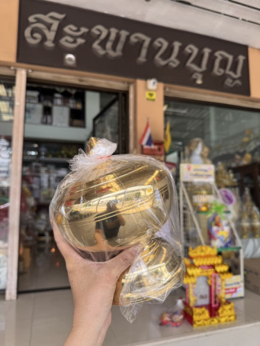โถน้ำมนต์ทองเหลืองแท้ตราไก่ โถลูกพลับ โถจุกใหญ่ 3