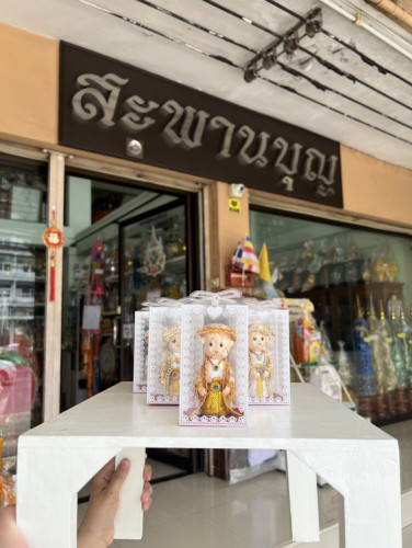 ของชำร่วยงานบวช เหรียญโปรยทานสวยๆตัวนาค น้องนาคอัฐบริขาร เครื่องบวชครบชุด  ชุดนาค 7