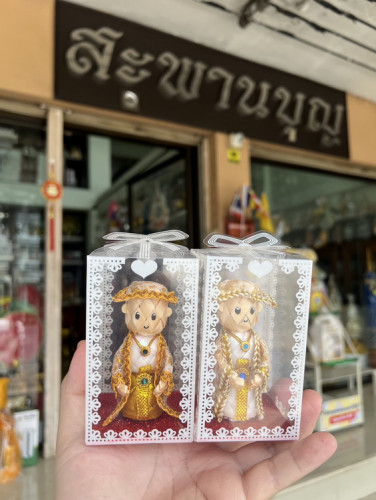 ของชำร่วยงานบวช เหรียญโปรยทานสวยๆตัวนาค น้องนาคอัฐบริขาร เครื่องบวชครบชุด  ชุดนาค 4