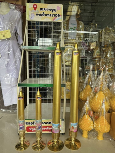เทียนพรรษาชุบสีทอง เทียนทองเข้าพรรษา เทียนพรรษาทอง เทียนชุบทอง ไม่มีเคมี สีจากเยอรมันอย่างดี 2
