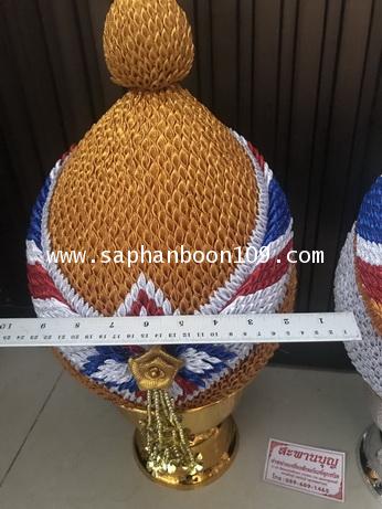 พานพุ่มเงินพุ่มทอง  ขนาดใหญ่พิเศษ 10 นิ้ว ขึ้นไป 6