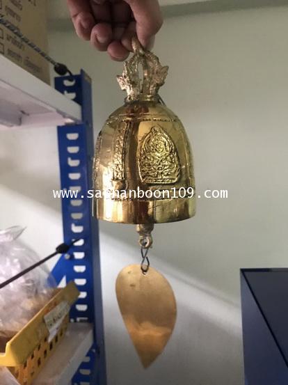 ระฆังใบโพธิ์ทองเหลืองแท้ , กระดิ่งใบโพธิ์ทองเหลืองแท้  ตราไก่ กระดิ่งทองเหลือง ระฆังทองเหลือง 6