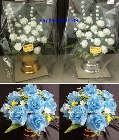 พานดอกมะลิวันแม่ และ พานดอกไม้สีฟ้าสีขาว 0